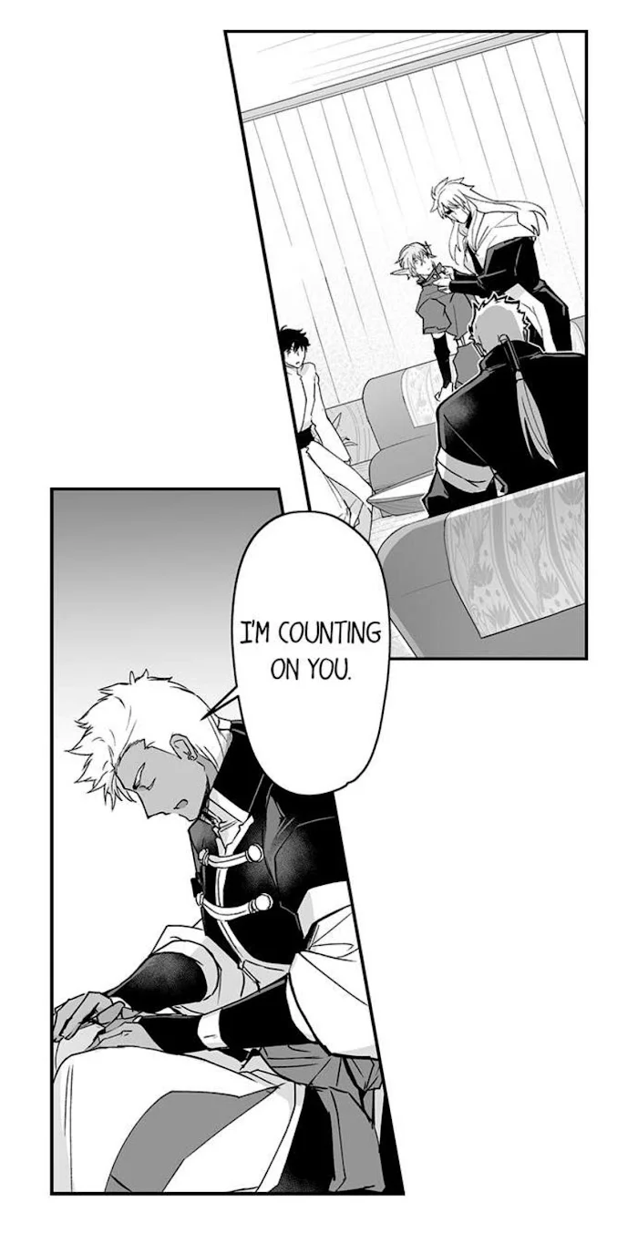 The Titan’s Bride - Chapter 61 Page 13
