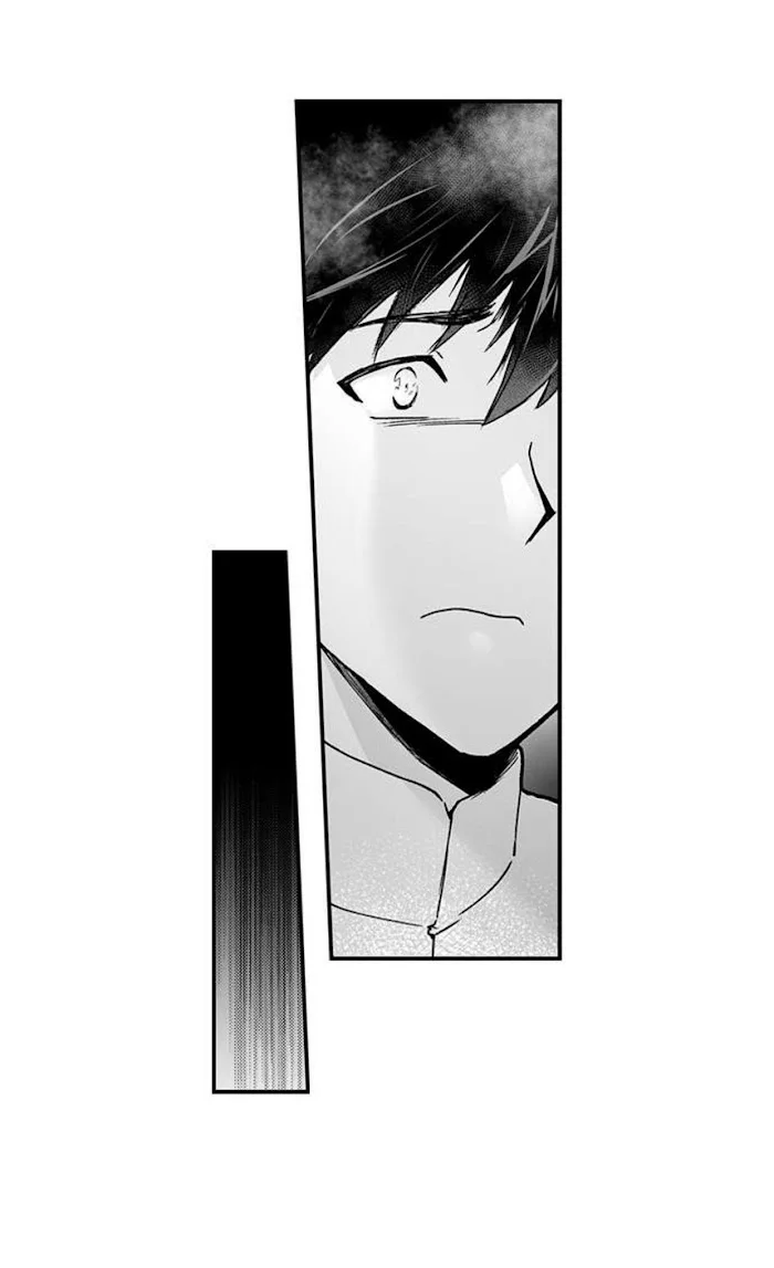 The Titan’s Bride - Chapter 61 Page 14
