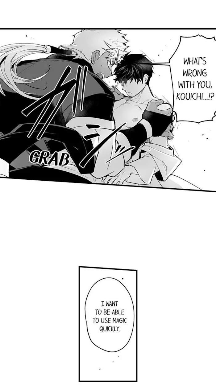 The Titan’s Bride - Chapter 61 Page 22