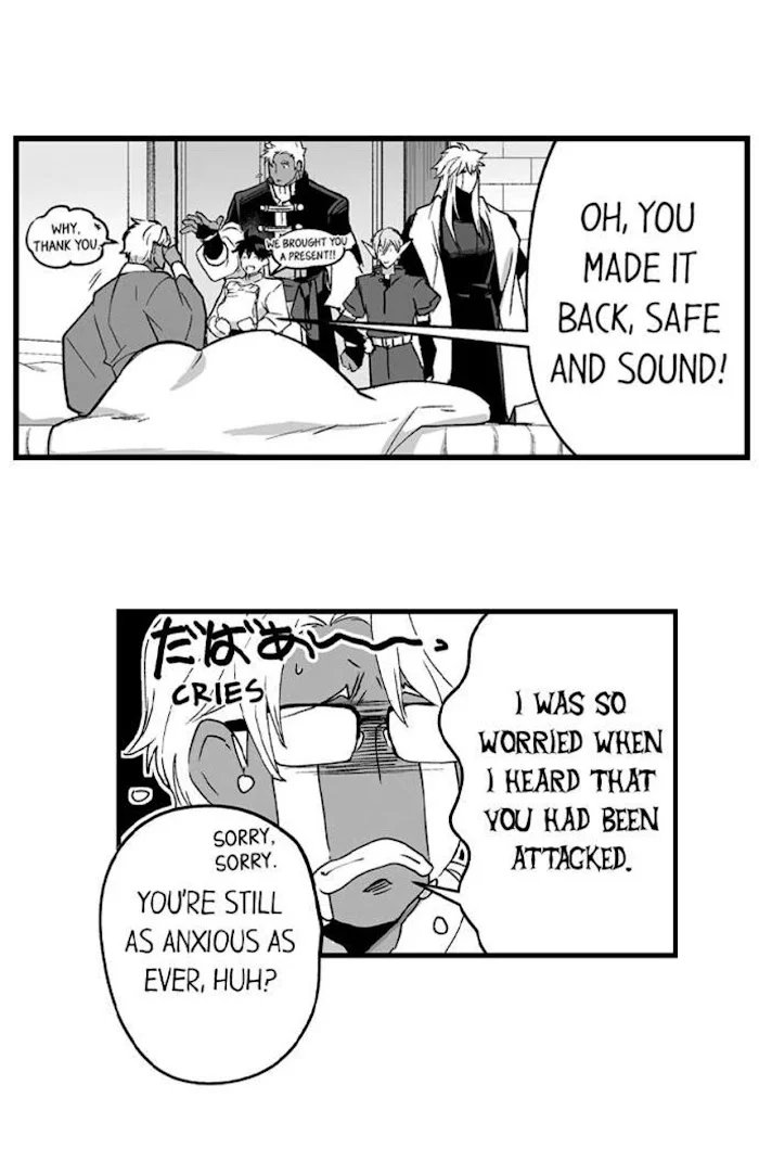 The Titan’s Bride - Chapter 63 Page 4