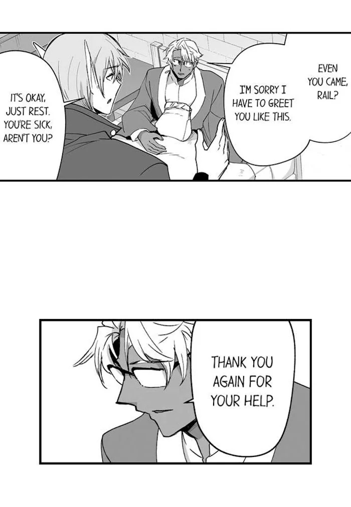 The Titan’s Bride - Chapter 63 Page 5