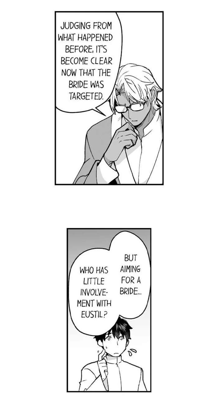 The Titan’s Bride - Chapter 63 Page 17