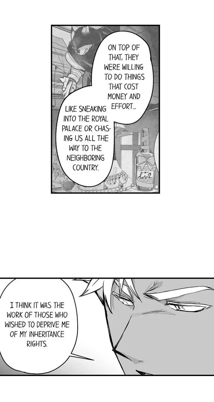 The Titan’s Bride - Chapter 63 Page 18