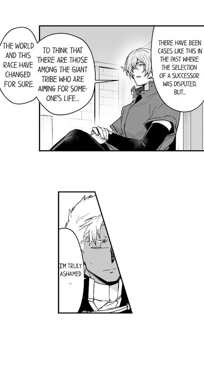 The Titan’s Bride - Chapter 63 Page 19