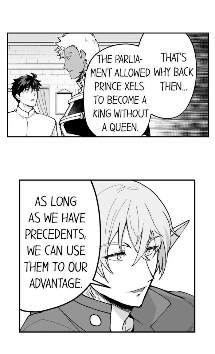 The Titan’s Bride - Chapter 64 Page 4