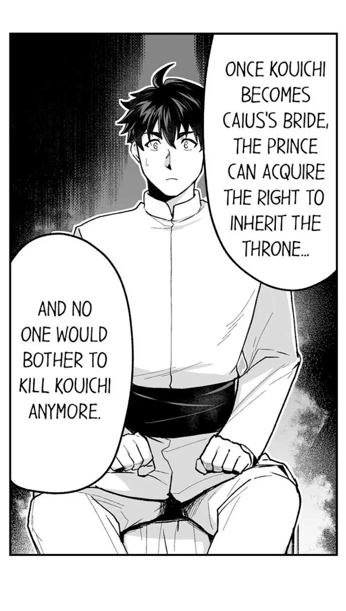 The Titan’s Bride - Chapter 64 Page 5