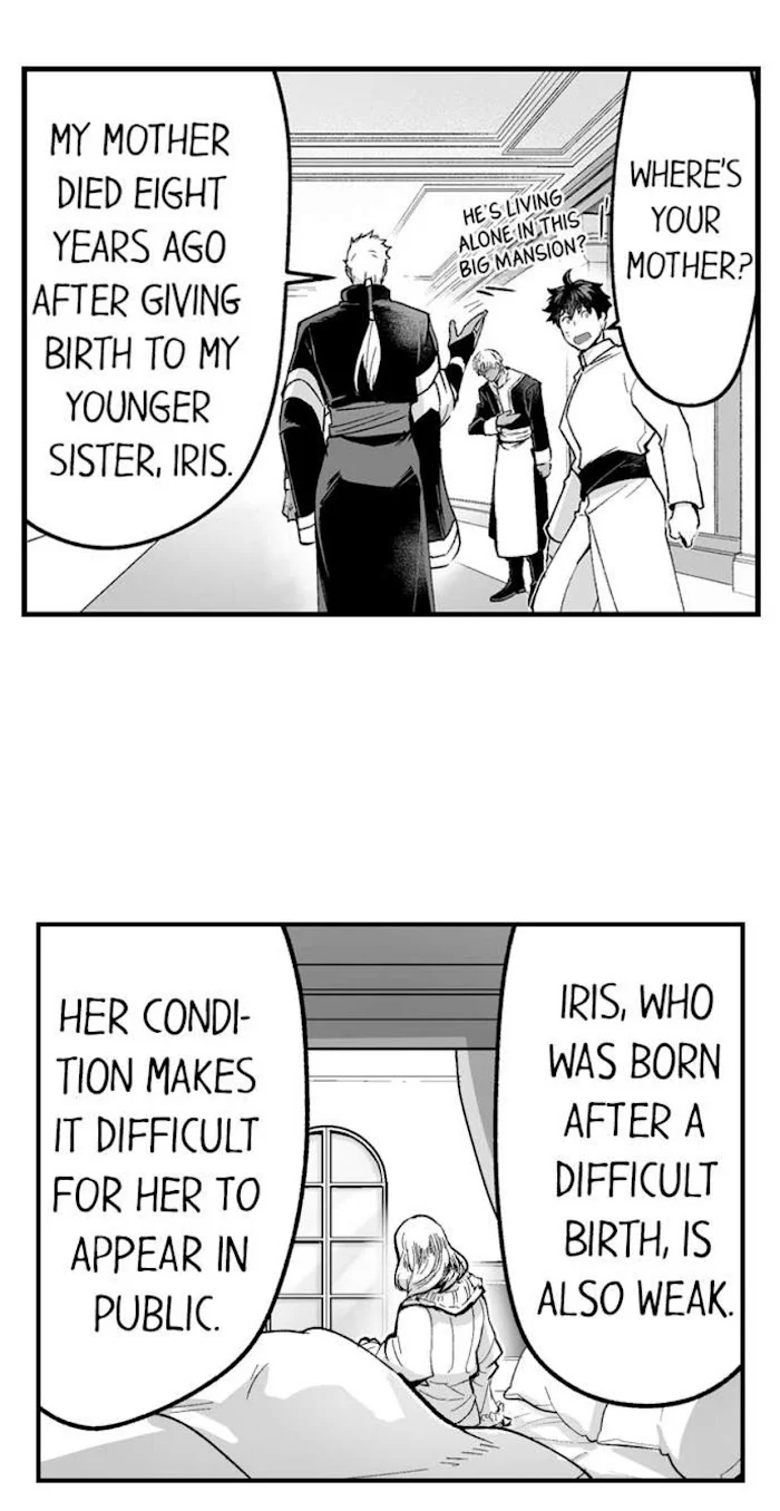 The Titan’s Bride - Chapter 64 Page 12