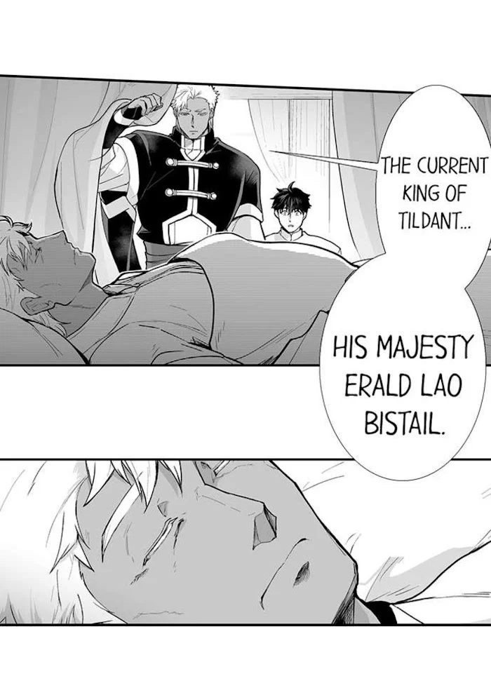 The Titan’s Bride - Chapter 64 Page 15