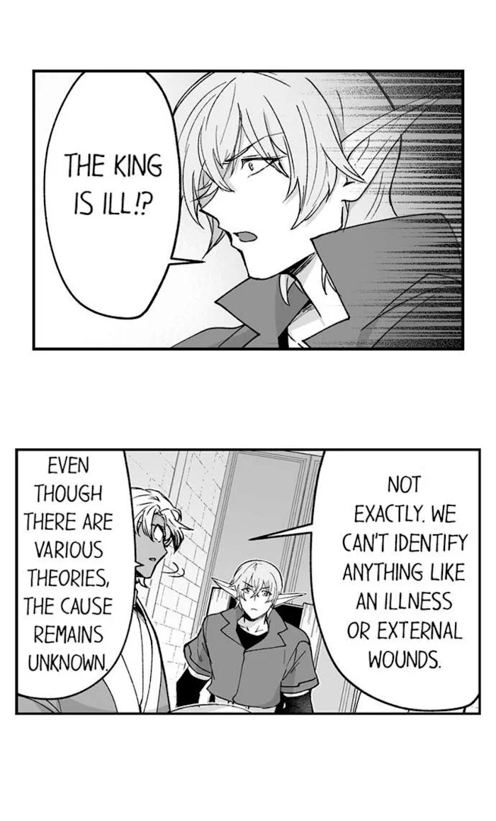 The Titan’s Bride - Chapter 64 Page 16