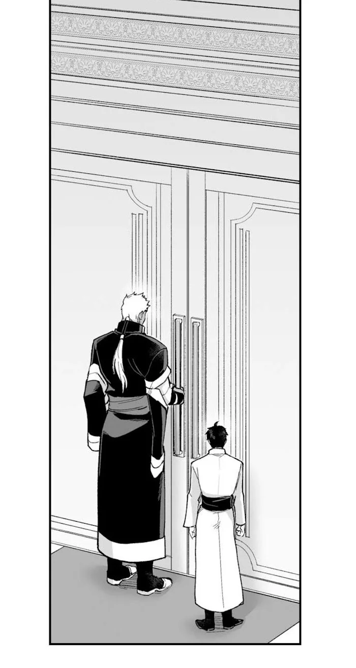 The Titan’s Bride - Chapter 64 Page 23