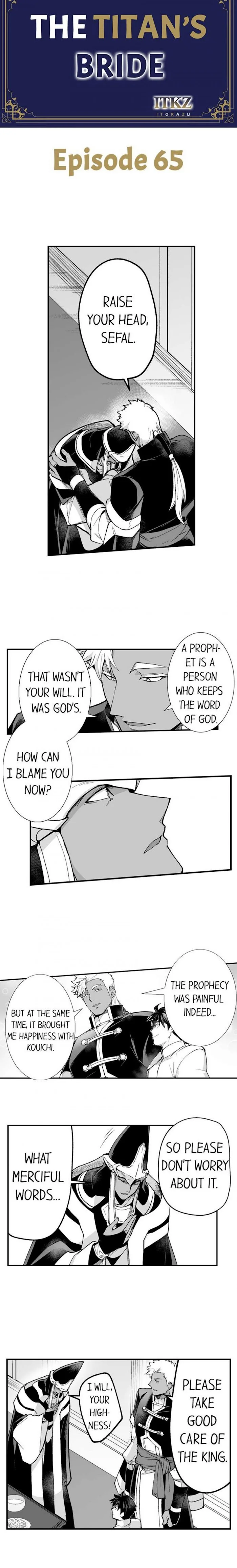 The Titan’s Bride - Chapter 65 Page 1