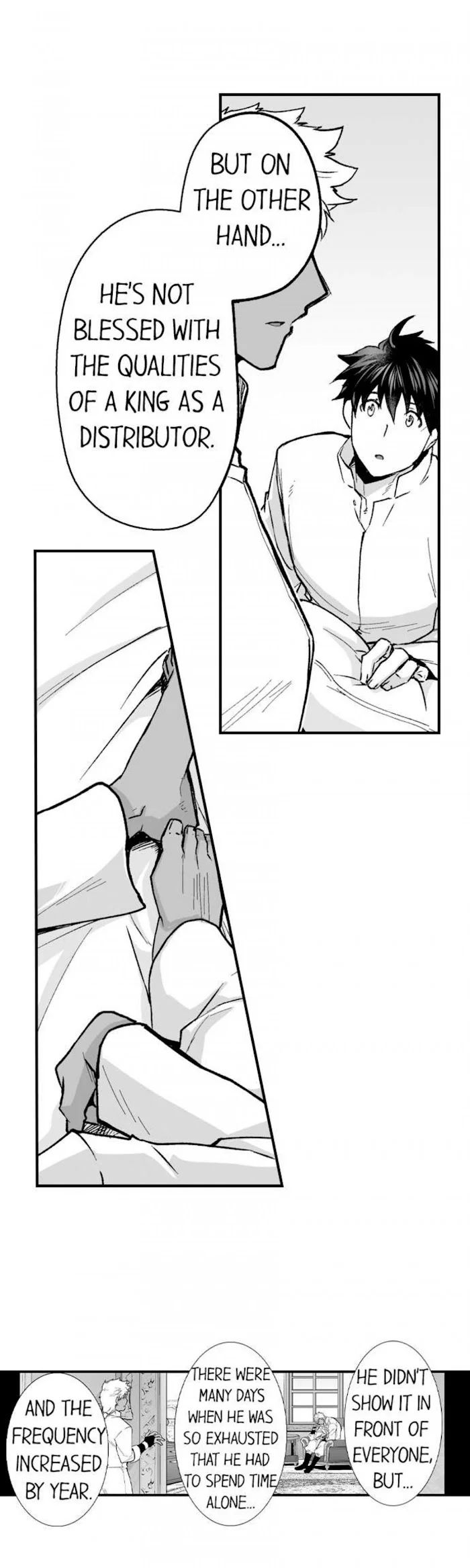 The Titan’s Bride - Chapter 65 Page 6