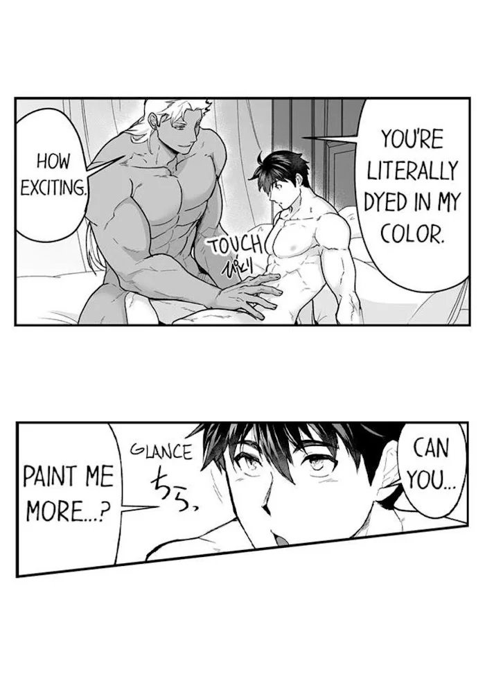 The Titan’s Bride - Chapter 66 Page 3