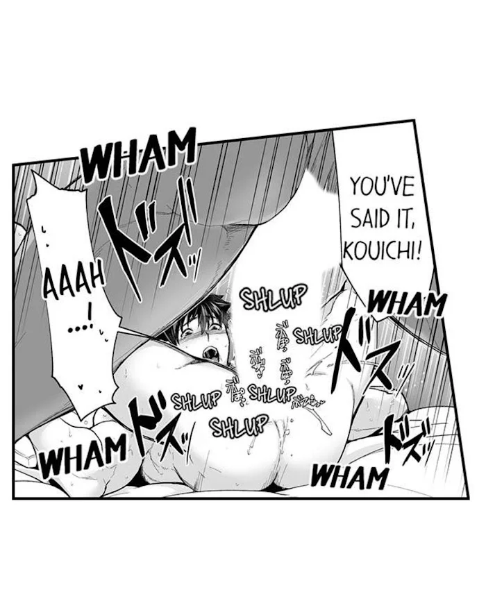 The Titan’s Bride - Chapter 66 Page 5