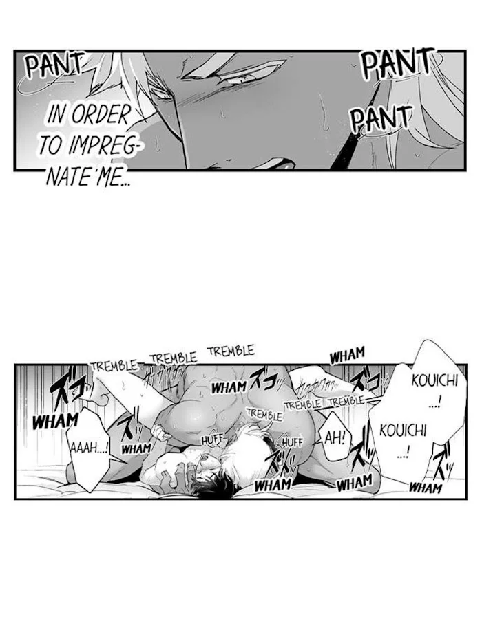 The Titan’s Bride - Chapter 66 Page 9