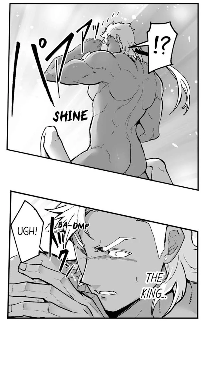 The Titan’s Bride - Chapter 66 Page 16