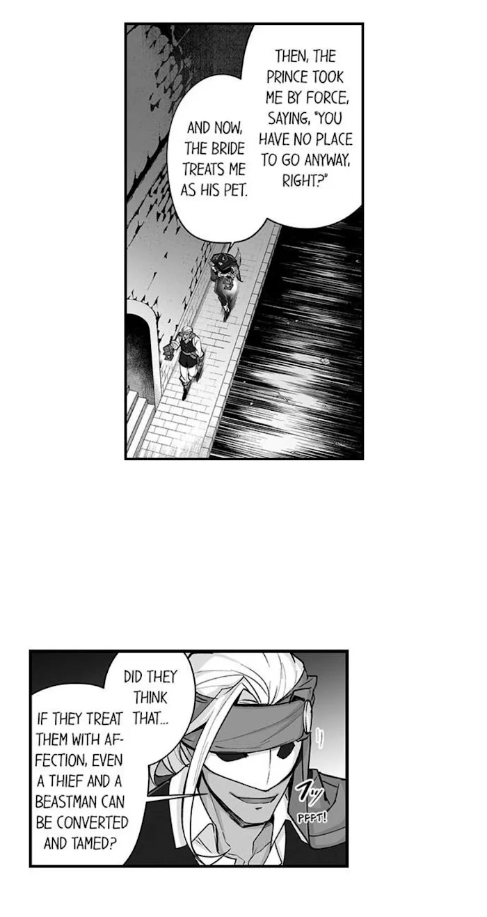 The Titan’s Bride - Chapter 67 Page 12