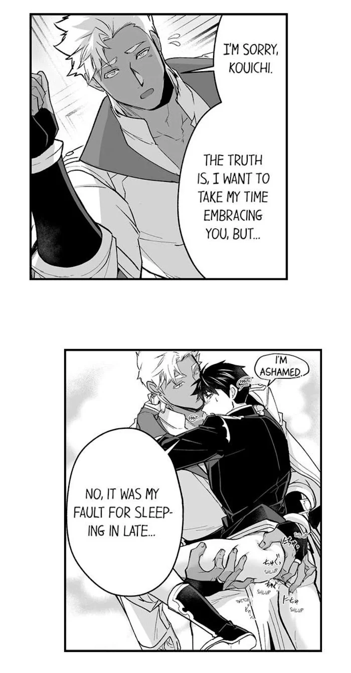 The Titan’s Bride - Chapter 67 Page 22
