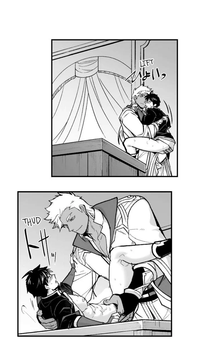 The Titan’s Bride - Chapter 68 Page 7