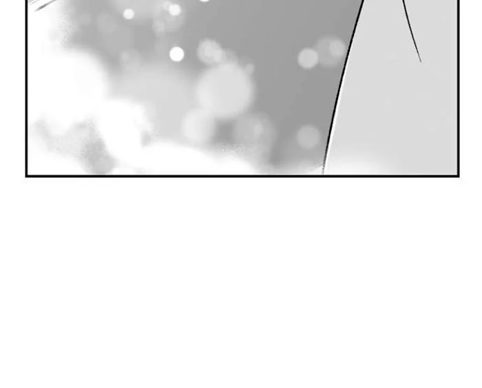 The Titan’s Bride - Chapter 68 Page 24