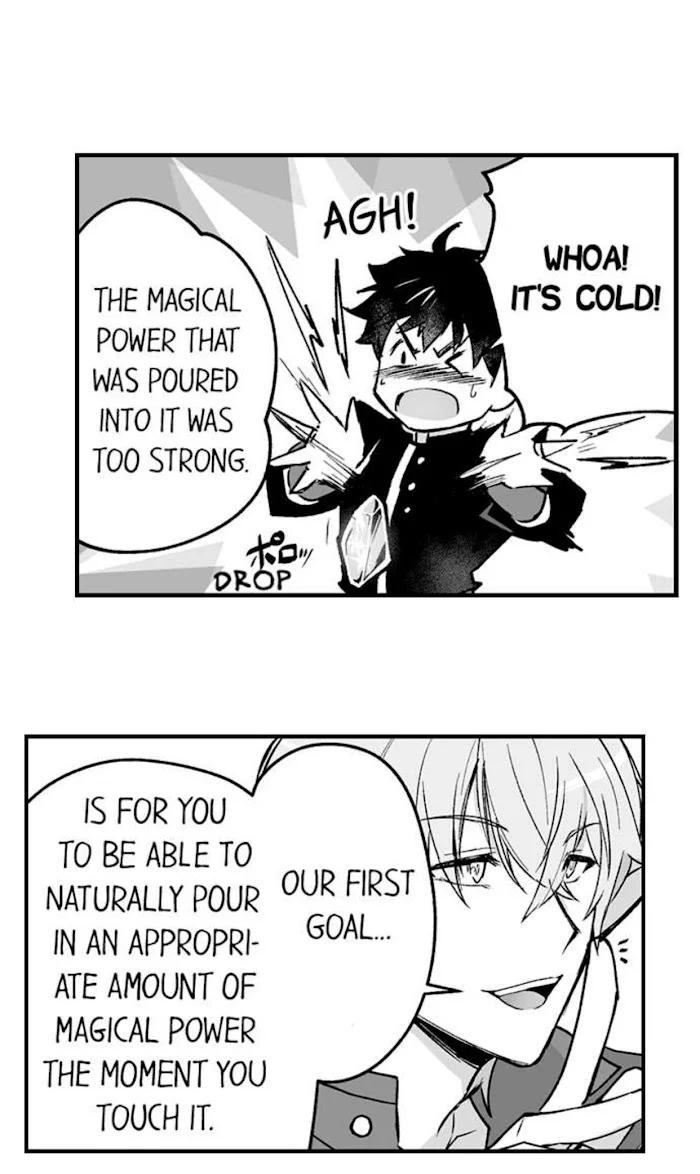 The Titan’s Bride - Chapter 69 Page 4