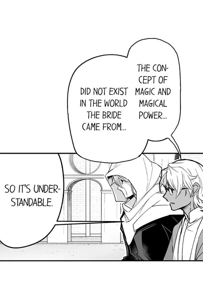 The Titan’s Bride - Chapter 69 Page 7