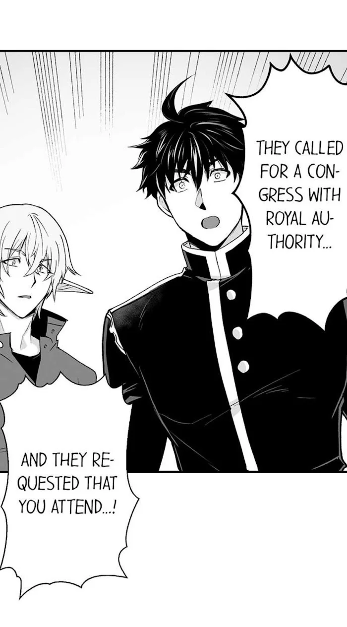 The Titan’s Bride - Chapter 69 Page 16