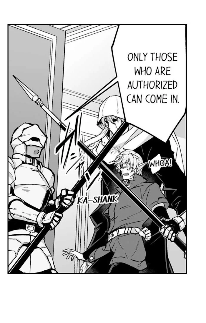 The Titan’s Bride - Chapter 69 Page 19