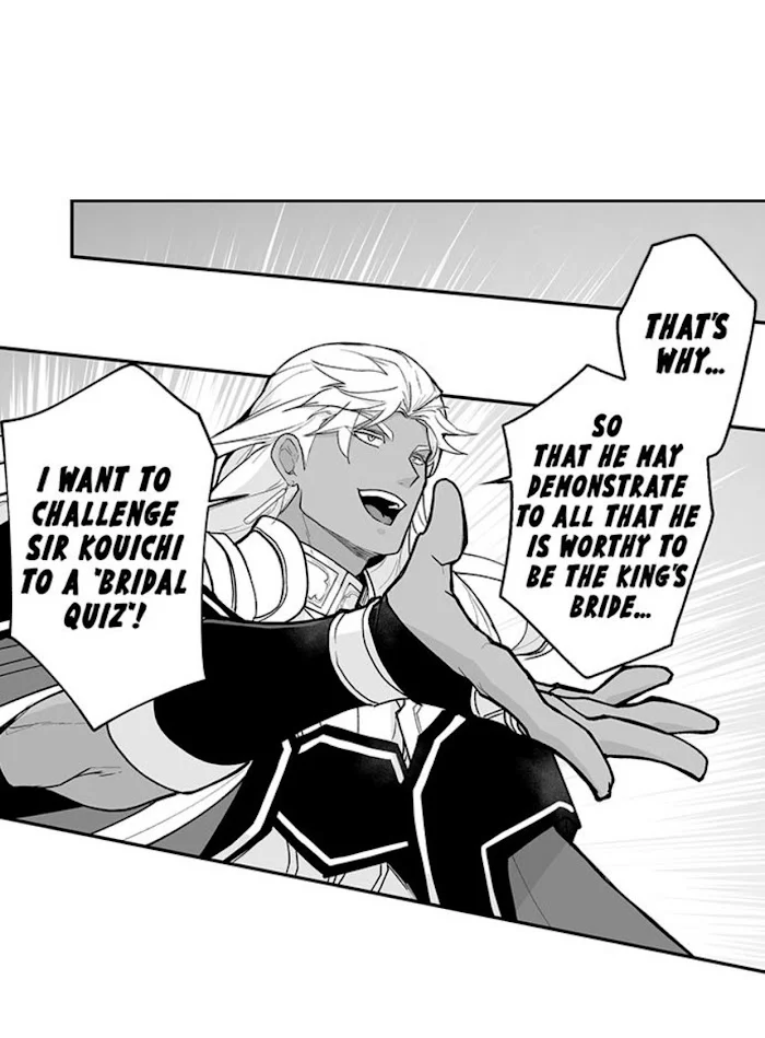 The Titan’s Bride - Chapter 70 Page 34
