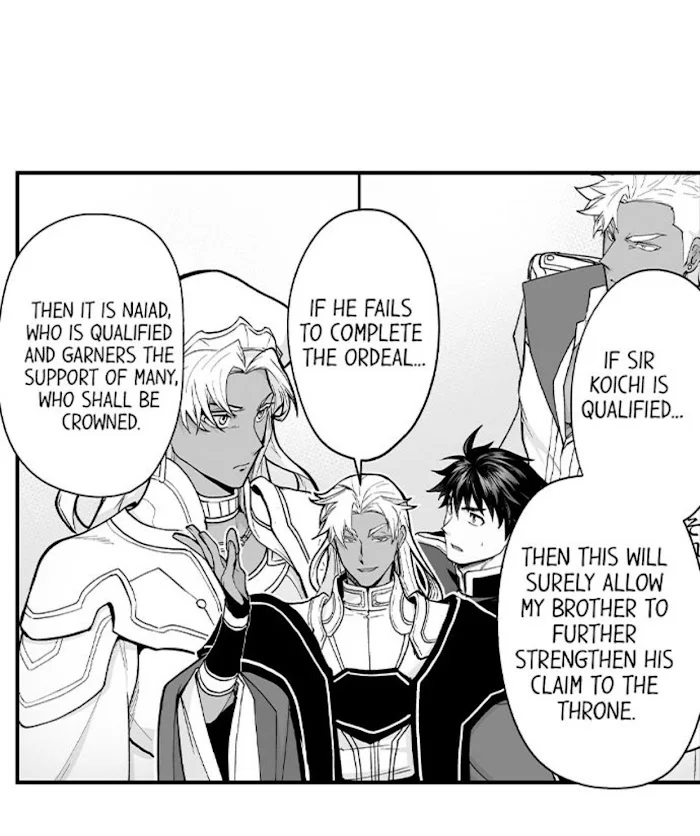 The Titan’s Bride - Chapter 71 Page 6