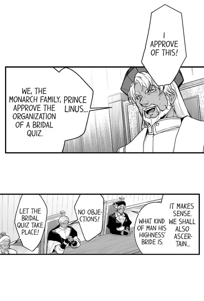 The Titan’s Bride - Chapter 71 Page 7