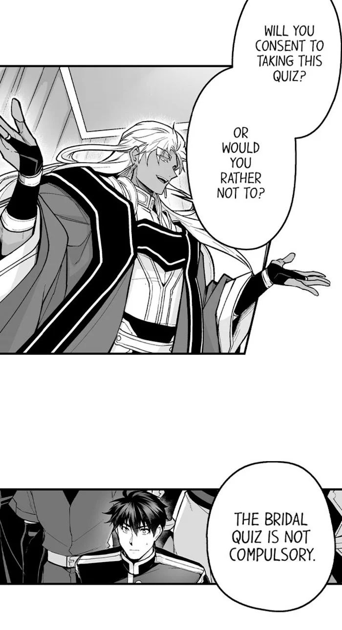 The Titan’s Bride - Chapter 71 Page 17