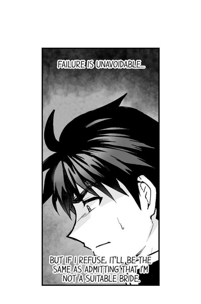 The Titan’s Bride - Chapter 71 Page 20
