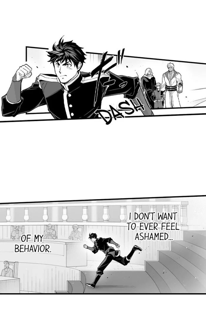The Titan’s Bride - Chapter 72 Page 4