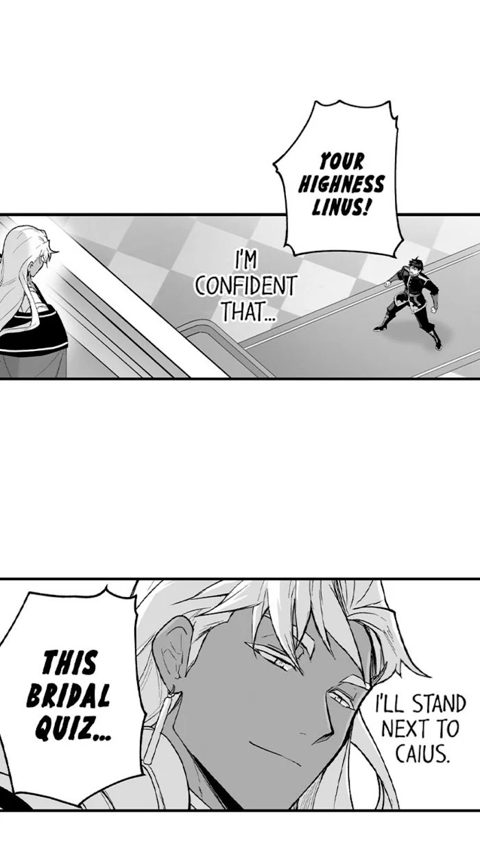 The Titan’s Bride - Chapter 72 Page 5