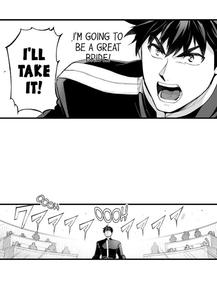 The Titan’s Bride - Chapter 72 Page 6