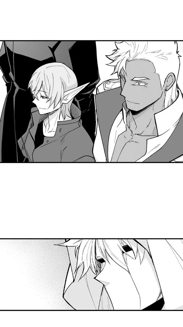 The Titan’s Bride - Chapter 72 Page 7