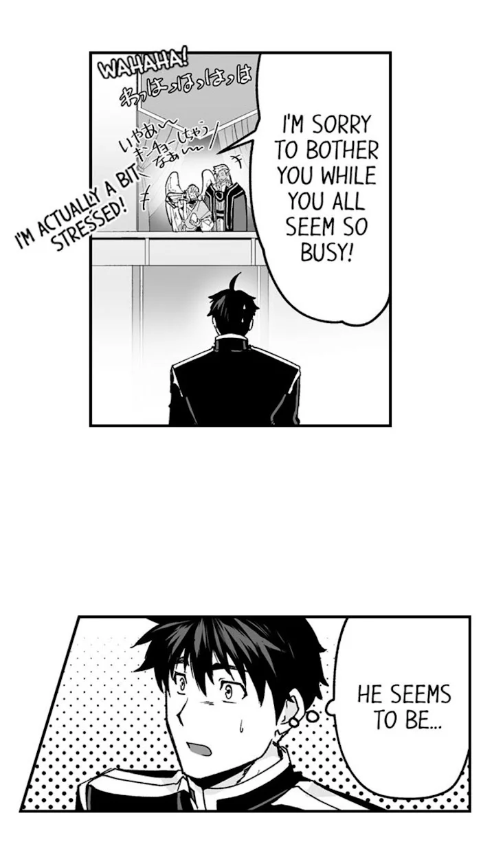 The Titan’s Bride - Chapter 72 Page 13