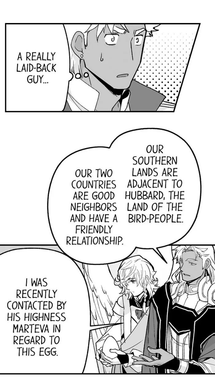 The Titan’s Bride - Chapter 72 Page 14