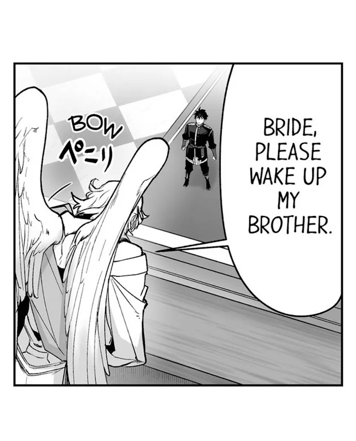 The Titan’s Bride - Chapter 72 Page 21