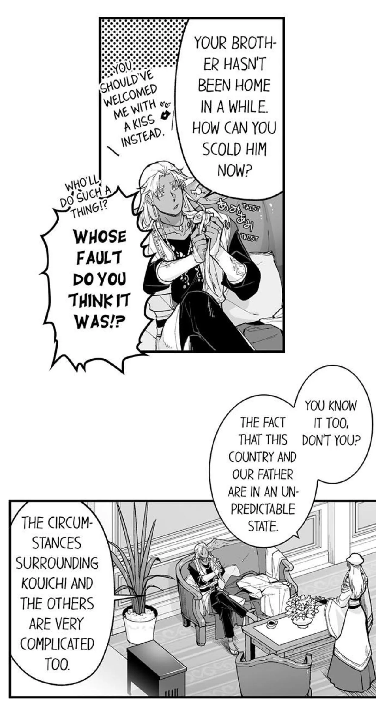 The Titan’s Bride - Chapter 73 Page 4