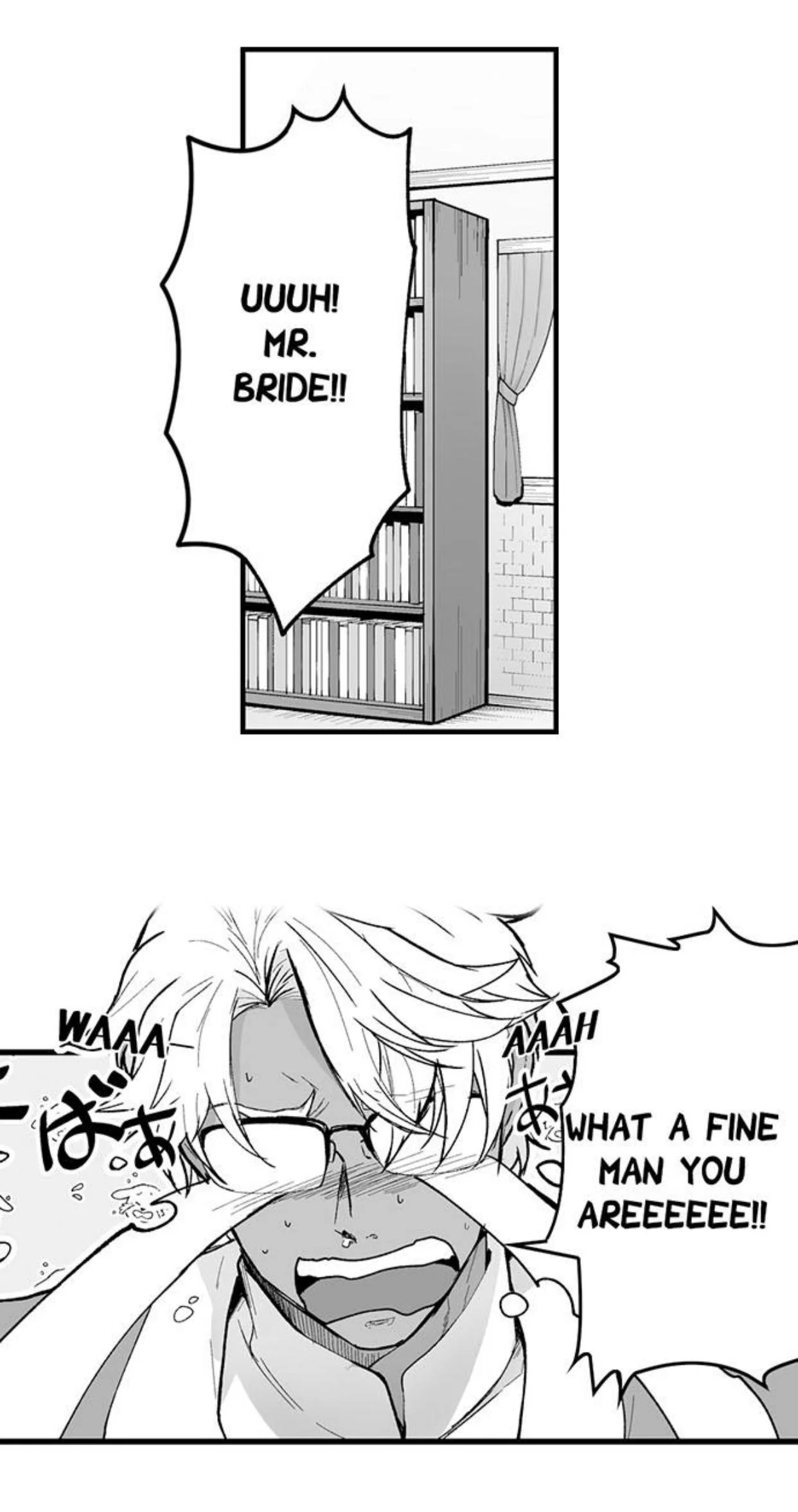 The Titan’s Bride - Chapter 73 Page 24