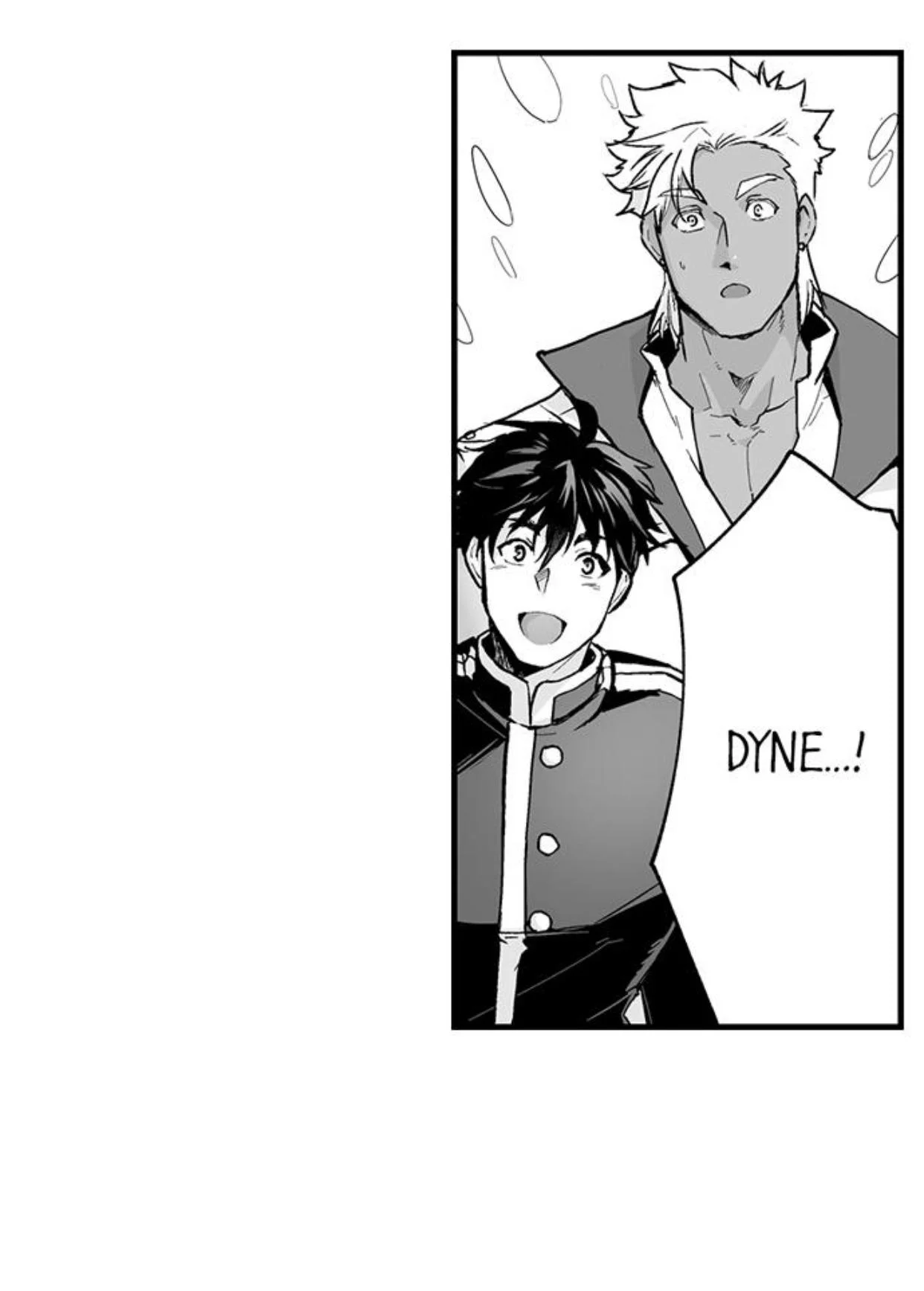 The Titan’s Bride - Chapter 74 Page 2