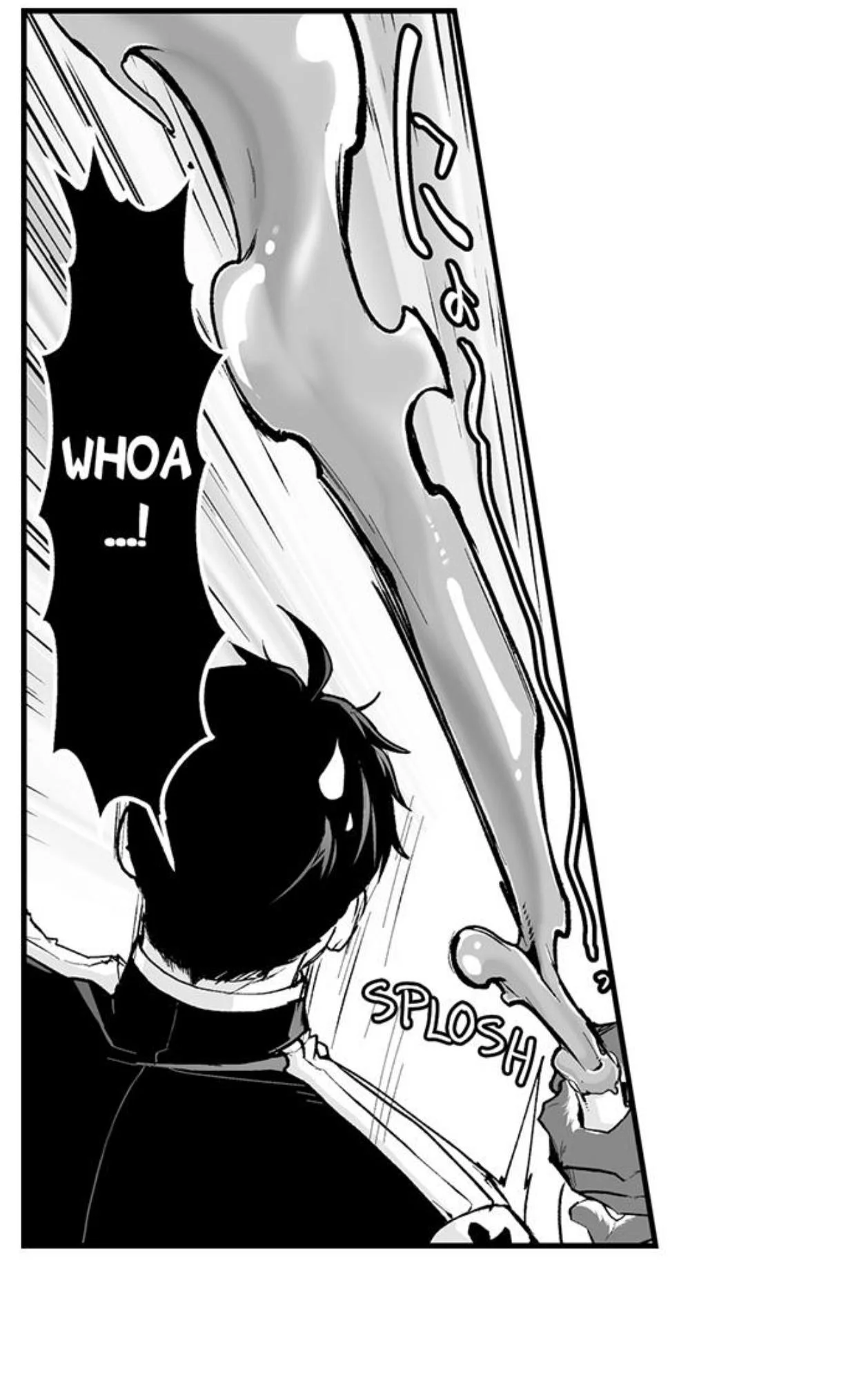 The Titan’s Bride - Chapter 74 Page 11
