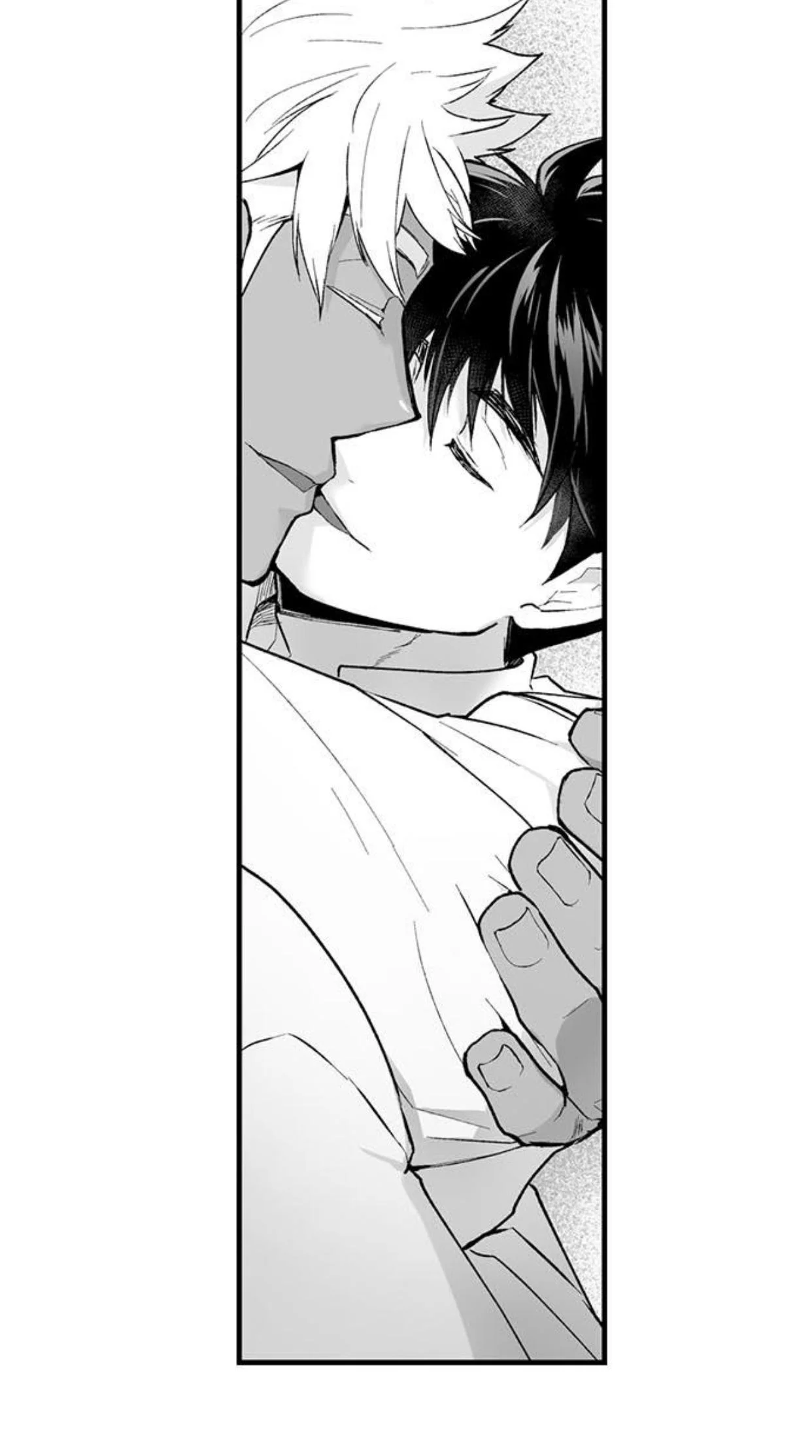 The Titan’s Bride - Chapter 74 Page 29