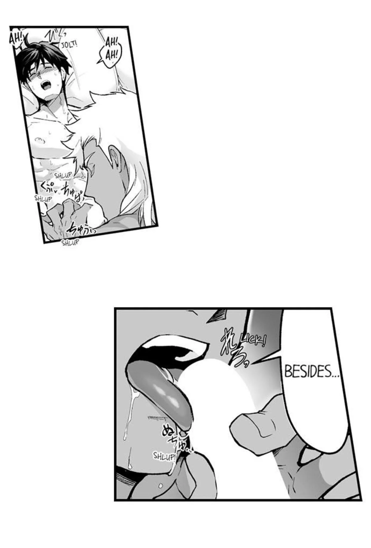 The Titan’s Bride - Chapter 75 Page 4