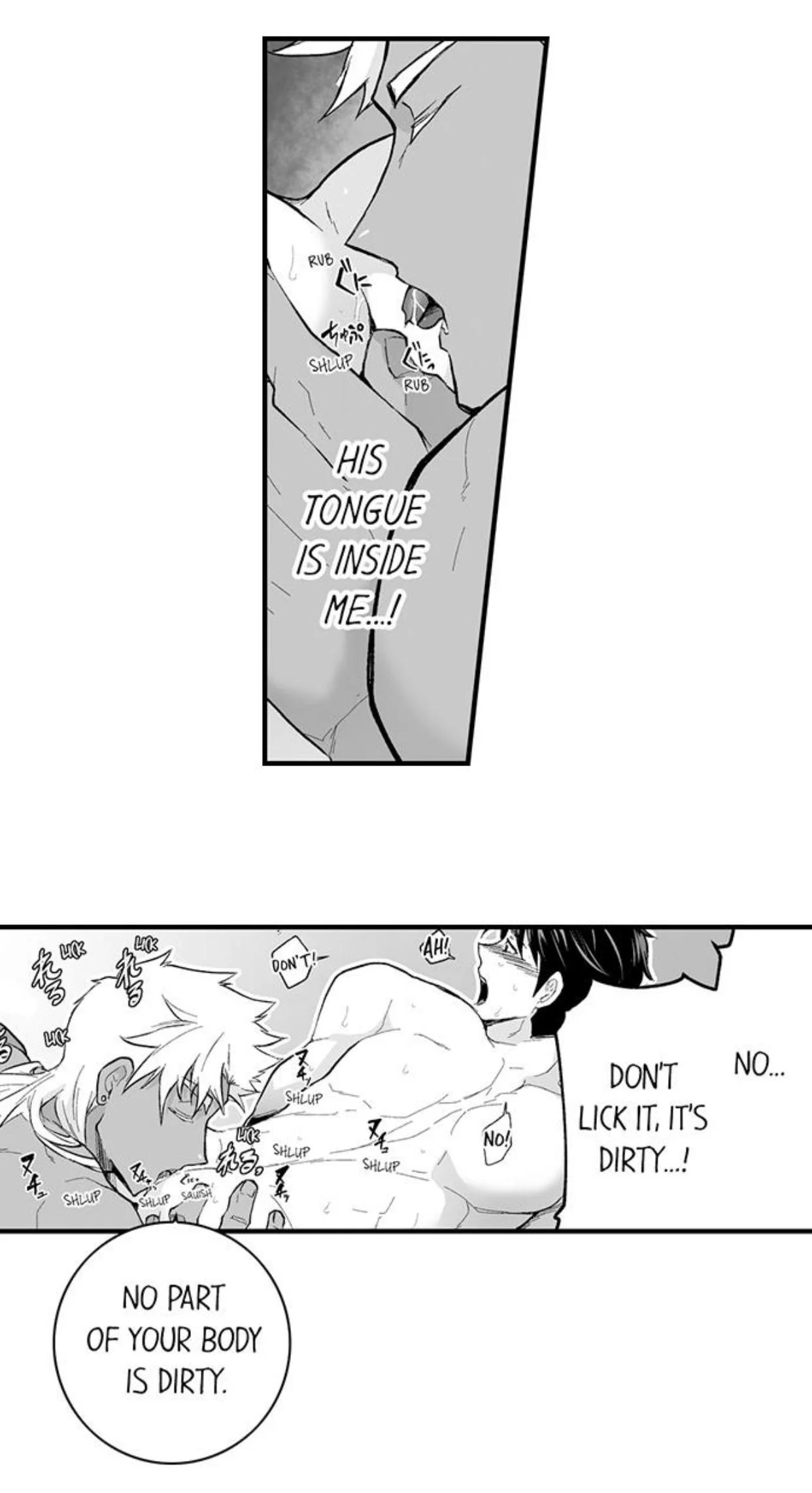 The Titan’s Bride - Chapter 75 Page 8