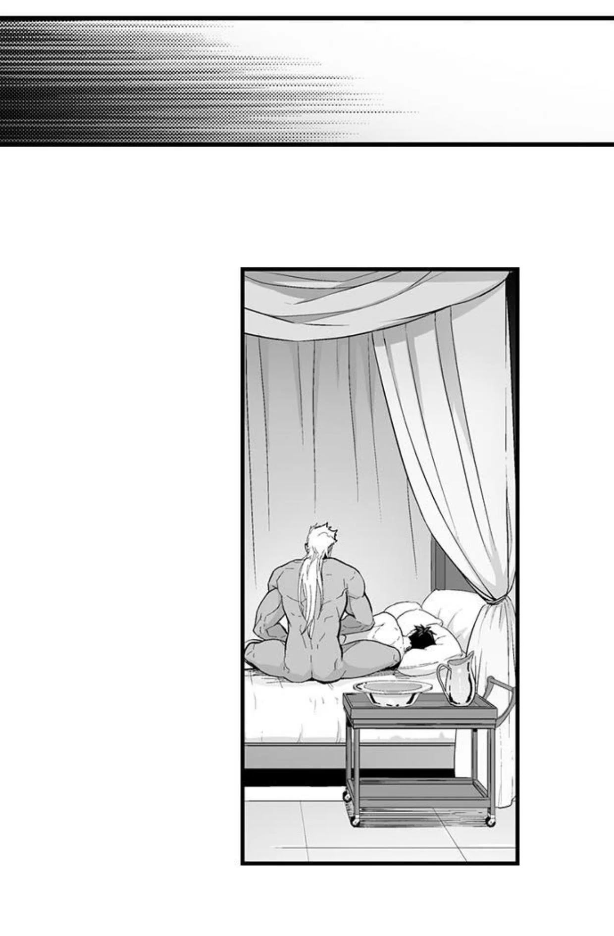 The Titan’s Bride - Chapter 75 Page 20