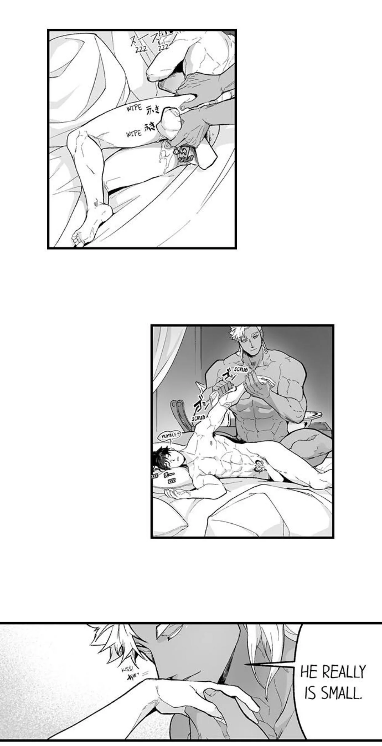 The Titan’s Bride - Chapter 75 Page 21