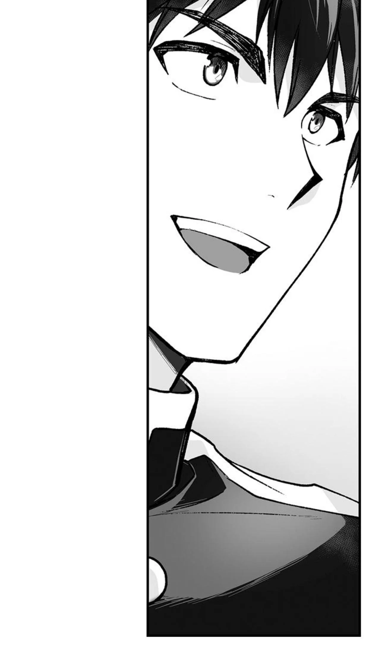 The Titan’s Bride - Chapter 75 Page 27